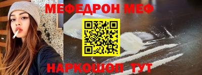 кокаин перу Новодвинск
