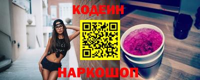 a pvp Можга