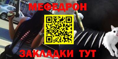 дистиллят марихуана Моздок