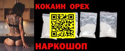 a pvp Можга