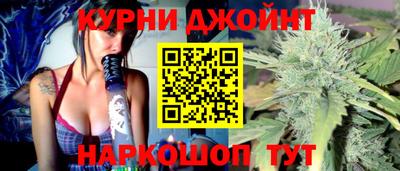 дистиллят марихуана Моздок