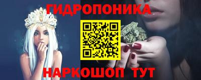 дистиллят марихуана Моздок