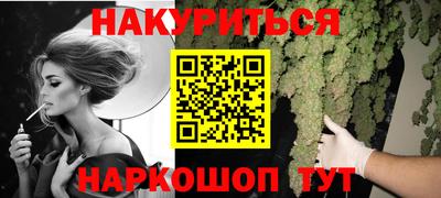 a pvp Можга
