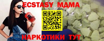 spice Нарткала