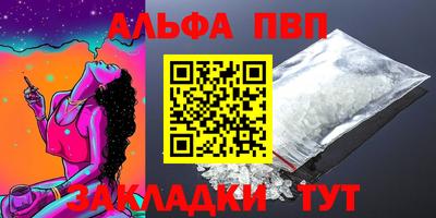 хмурый Новозыбков