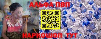 дистиллят марихуана Моздок