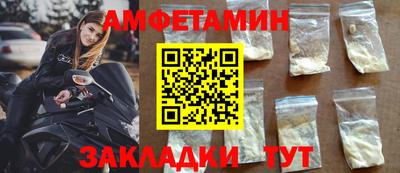 spice Нарткала