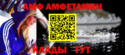 a pvp Можга
