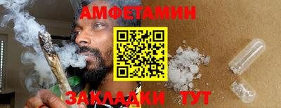 spice Нарткала