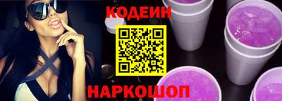 a pvp Можга