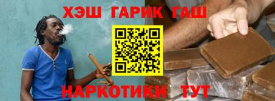 хмурый Новозыбков