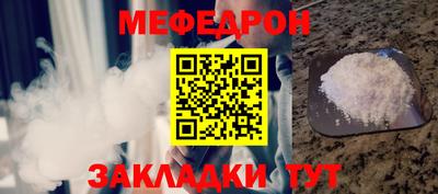 дистиллят марихуана Моздок