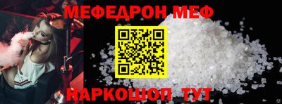 дистиллят марихуана Моздок